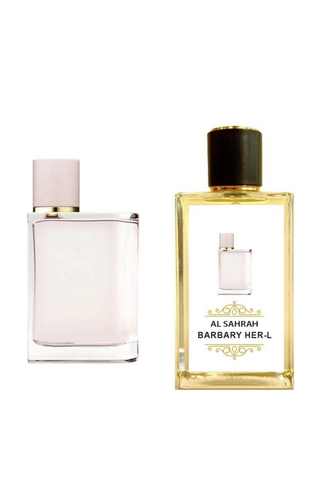 بربري هير السهرة