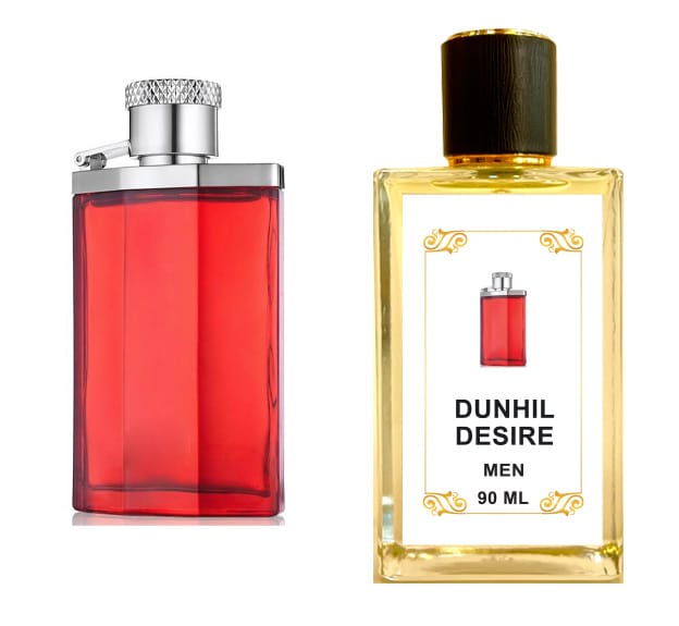 دنهيل ديزاير ريد السهرة 