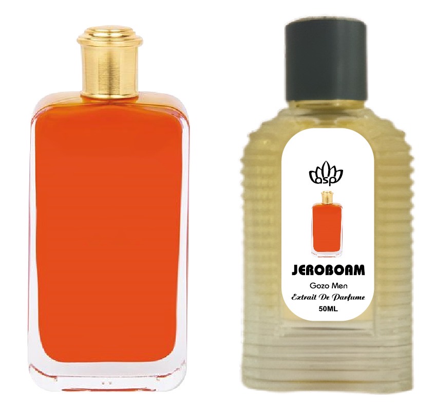 جوزو من السهرة