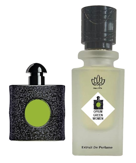 BLACK OPIUM ILLICIT GREEN AL SAHRAH