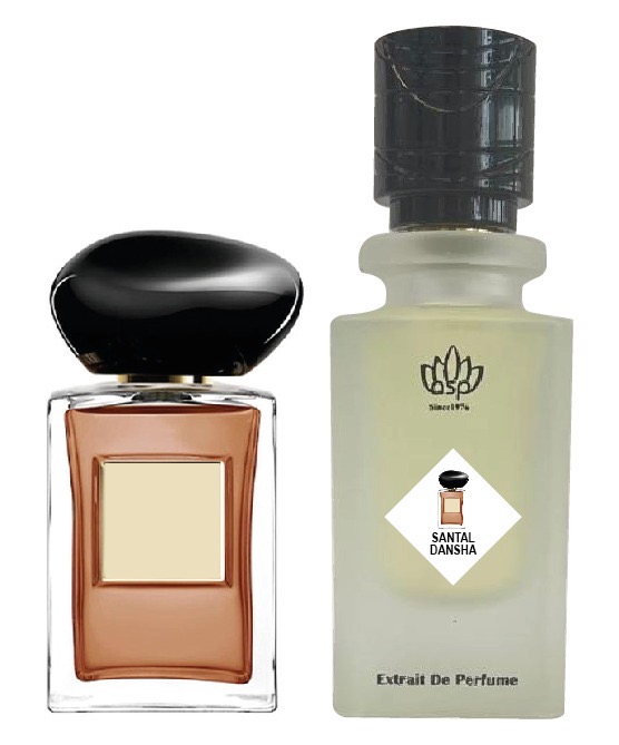 سنتال دانشا السهرة