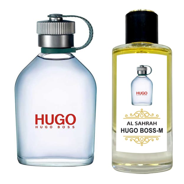 HUGO BOSS GREEN AL SAHRAH