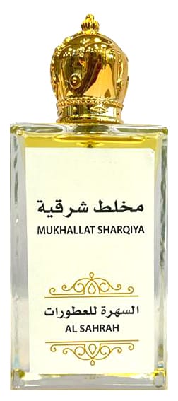 MUKALLAT SHARQIYA