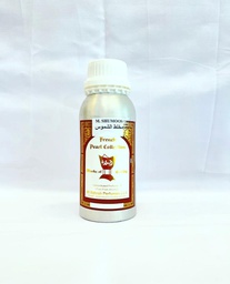 عطر مخلط الشموس