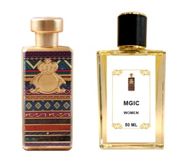 ماجيك السهرة 