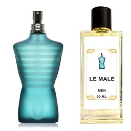 لو مال السهرة