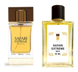 سفاري اكستريم السهرة 