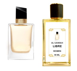 ليبري السهرة 