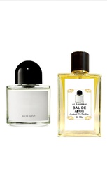 BAL D AFRIQUE AL SAHRAH