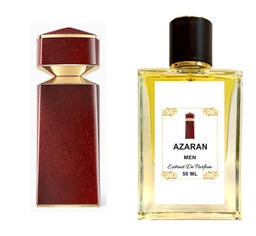 ازاران من السهرة