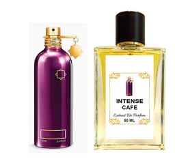 INTENSE CAFE ALSAHRAH