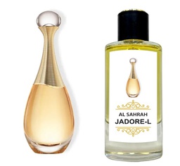 JADORE AL SAHRAH