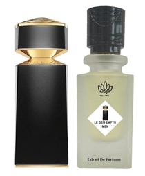 لي جيم امبير السهرة