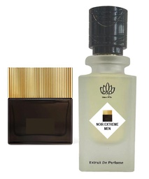 NOIR EXTREME ALSAHRAH