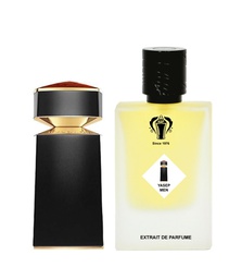 ياسب من السهرة