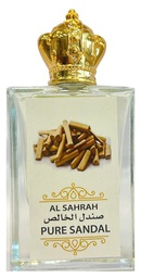 صندل الخالص