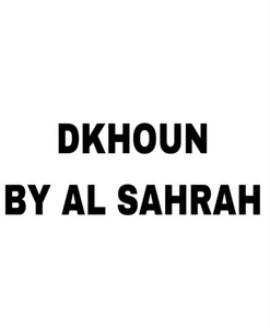 DKHOUN BY ALSAHRAH