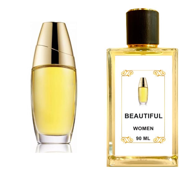 بيوتيفل السهرة 