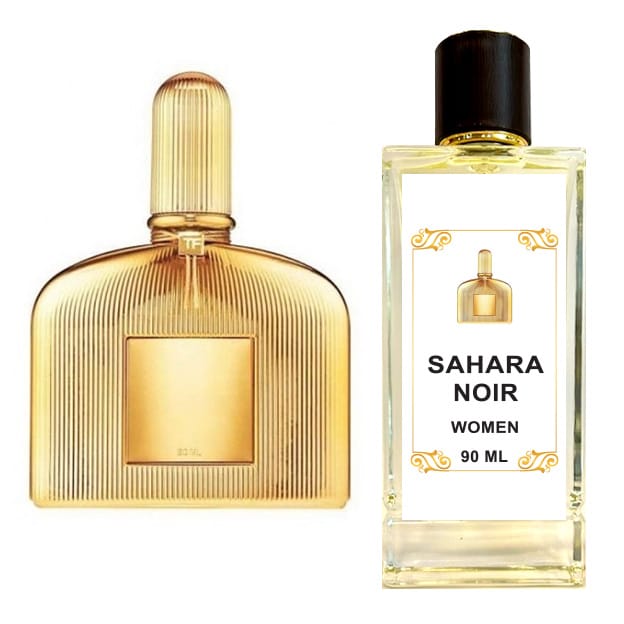 SAHARA NOIR AL SAHARA