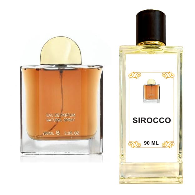 سيريكو السهرة 