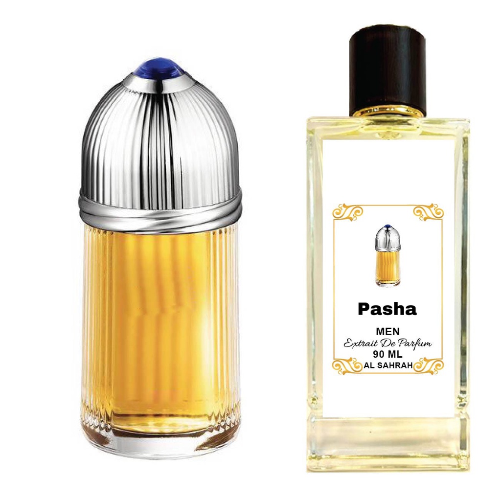 باشا السهرة