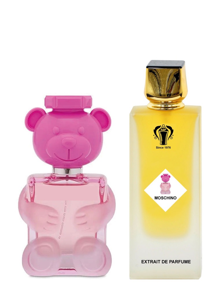 توي ٢ بابل جم السهرة