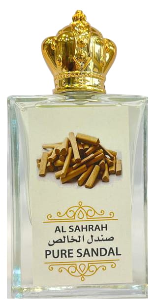 صندل الخالص