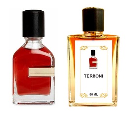 TERRONI ORTO PARISI AL SAHRAH