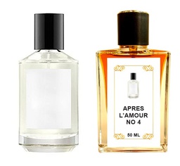 APRES LA AMOUR NO 4 AL SAHRAH