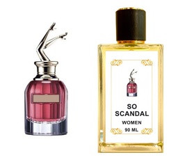 سو اسكندل السهرة 