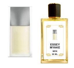 ISSEY MIYAKE D ISSEY AL SAHRAH