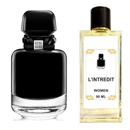 L INTREDIT INTENSE AL SAHRAH