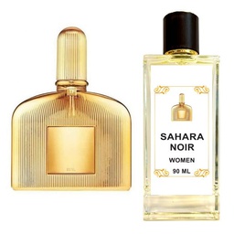 SAHARA NOIR AL SAHARA