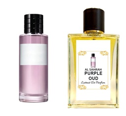 PURPLE OUD ALSAHRAH