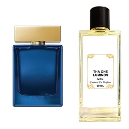 THE ONE LUMINOUS NIGHT ALSAHRAH