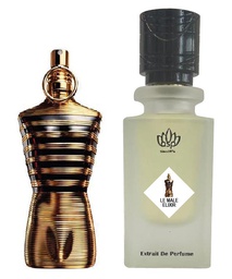 لي ميل الكسير السهرة