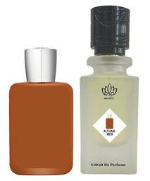 الثائر، التاير من السهرة