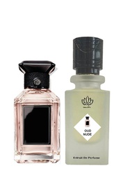 OUD NUDE BY ALSAHRAH