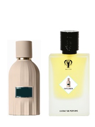 OUTLANDS BY ALSAHRAH